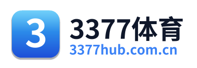 3377体育 Logo
